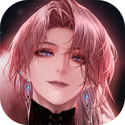Icono de Path to Nowhere